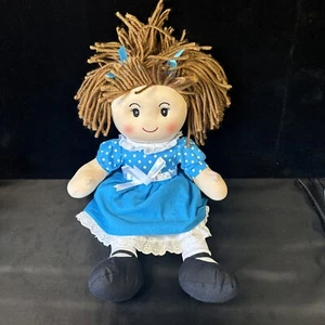 Personal Creations Doll BLANK NAME 15" Plush Stuffed Animal Baby Toy - Picture 1 of 17