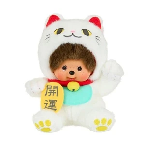CPaSS　beckoning cat MONTITCHI S (white) - Picture 1 of 3