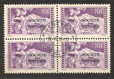 Swiss Offices,1922 SDN (League of Nations) Zumstein 1 to 15 Blocks of 4 complete - Image 1 of 3