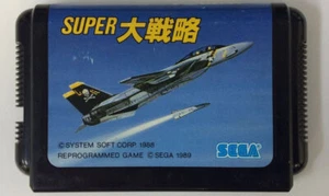 Sega Mega Drive Super Daisenryaku Japan Version Cartridge Only 9011 SP - Picture 1 of 4