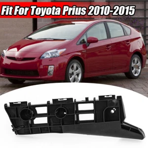 New For 10-15 Toyota Prius Front Passenger Side Bumper Support Bracket Retainer - Picture 1 of 8