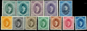 SAVOYSTAMPS - ÄGYPTEN - 1922-23 - King Fouad Definitives - postfrisch - 12 Briefmarken - CV 275 $ - Bild 1 von 1