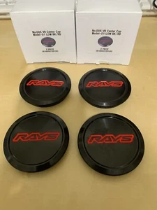 “GENUINE”Volk Racing Rays ZE40/TE37 Ultra Cap STD Low O-Ring Anodize BL/Red (4) - Picture 1 of 9