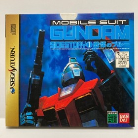 Mobile Suit Gundam Side Story IThe Blue Destiny Sega Saturn