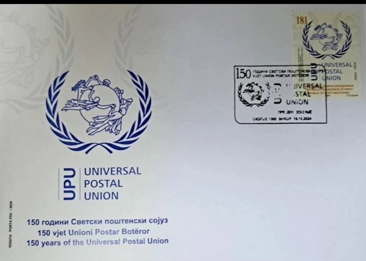 North Macedonia 150 Years Of The UPU First Day Cover 2024-ZZIAA - Image 1 of 1