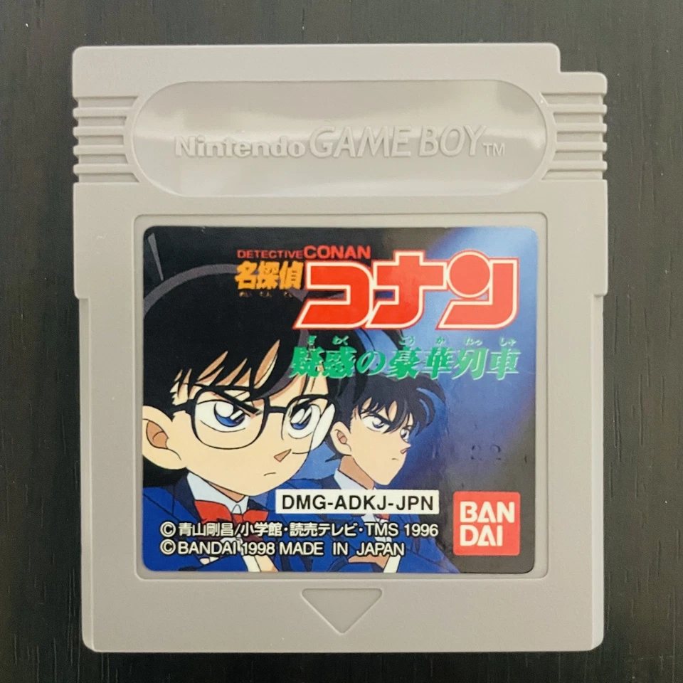 Meitantei Detective Conan Giwaku no Goukaressha Nintendo Game Boy Bandai 1998 - Image 1 of 4