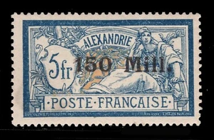 MOMENTOS: ALEXANDRIA FRANCESA SC # 45 1921 COMO NUEVO OG H BEHR CERTIFICADO LOTE #68779 - Imagen 1 de 4