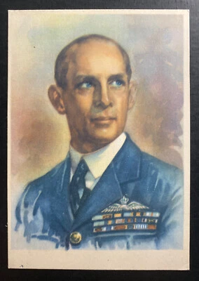 1946 Athens Greece Picture postcard First Day Cover FDC To Usa Greek General - Image 1 of 2