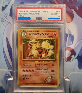 PSA 10 Blaine's Arcanine Gym Challenge Japanese Pokemon Card - Picture 1 of 2