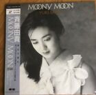 Yuki Saito / MOONY MOON / Płyta laserowa z OBI / Japonia