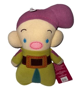 Dopey A Looz Disney From Snow White and the Seven Dwarfs Plush - Picture 1 of 9