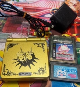 Nintendo Game Boy Advance SP The Legend of Zelda Console With Soft & Charger - Picture 1 of 12