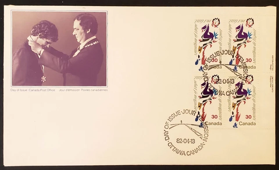 Estampillas Canadá FDC: #915 30c Terry Fox UR Pl. Negro. FDC VF Foto 1 de 1