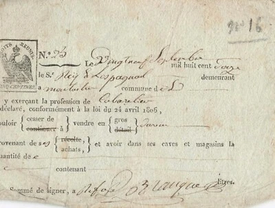 VIEUX PAPIER 1811 PERCEPTEUR DES CONTRIBUTIONS DE LA VILLE DE LAYMONT 32? - Photo 1/2