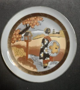 Bonito plato EL ARTE DE LA GARGANTILLA con oro 24K 16 cm diámetro Japón - Imagen 1 de 3