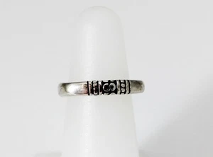 Anillo banda triangular Indonesia círculo B plata esterlina tamaño 5,25 - 11873 - Imagen 1 de 12