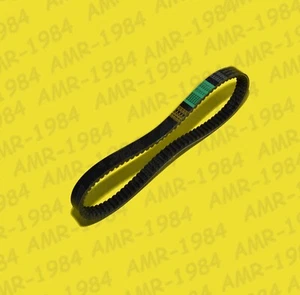Riemen Übertragung Bando Yamaha 125/150/155 Tricity 16/20 273939 - Imagen 1 de 1