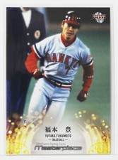 YUTAKA FUKUMOTO (Baseball) - 2021 BBM sports Trading Card