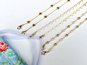 face mask holder strap face mask chain necklace mask lanyard neck holder - Picture 1 of 5