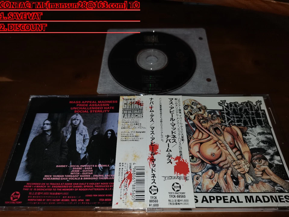 Napalm Death / Mass Appeal Madness JAPAN TFCK-88560 A7 - Image 1 of 1