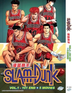 *DVD* ANIME SLAM DUNK COMPLETE SERIES VOL.1-101 END + 5 MOVIE ENGLISH SUBTITLE - Foto 1 di 3