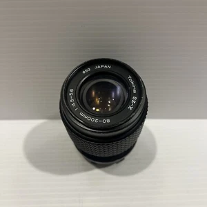 Tokina SZ-X 80-200mm f/4.5-5.6 Camera Lens | Untested Needs Internal Clean - Picture 1 of 10