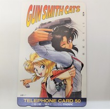 Gunsmith Cats Japanese Telephone Card, limited edition, Kenichi Sonoda,Movic,