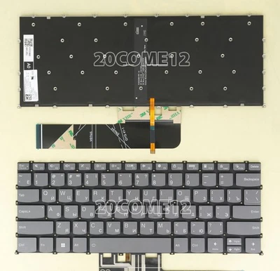 Новый для Lenovo Flex 81X2 82DF 81X1 81WS 82HU 82HS 82LT клавиатуры с подсветкой русский - Изображение 1 из 2
