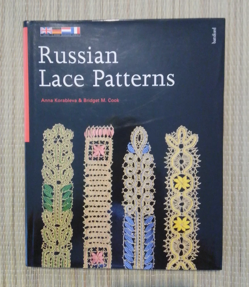 Russian Lace Patterns Book Multi Language Hardback - Image 1 of 4
