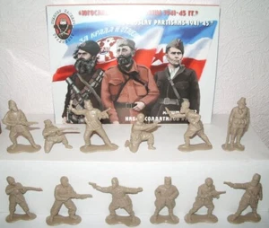 ENGINEER BASEVICH Toy Soldiers Yugoslav Partisans and Chetniks. Scale 1:32 RARE - Picture 1 of 1