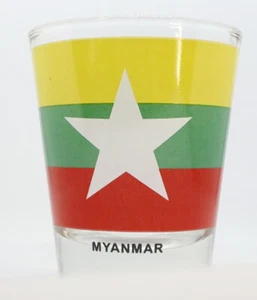 MYANMAR (BURMA) SHOT GLASS SHOTGLASS - Picture 1 of 1