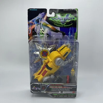 Voltron Third 3rd Dimension Yellow Lion Hunk Pilot Mighty Lion Trendmasters 1998 - Image 1 of 4