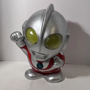 Ultraman Piggy Bank RunA read description - Picture 1 of 10