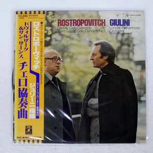 ROSTROPOVICH DVORAK, SAINT-S EMI EAC80406 Japan LP - Picture 1 of 2