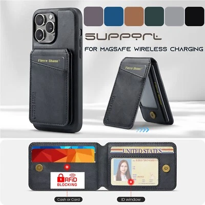 Magnetic Leather Wallet ID Case For Google Pixel 9 8 7 Pro XL 8a 7a Cards Holder - Image 1 of 4