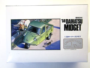 ARII 1:32 Scale "Owners Club" '58 Daihatsu Midget Model Kit # 41011-800 - Bild 1 von 6