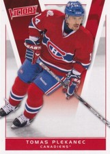 10-11 UPPER DECK VICTORY BASE & RC'S - PICK FROM LIST - FREE COMBINED SHIPPING