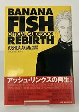 Banana Fish Official Guide Book REBIRTH 2001 Edition Akimi Yoshida US Seller