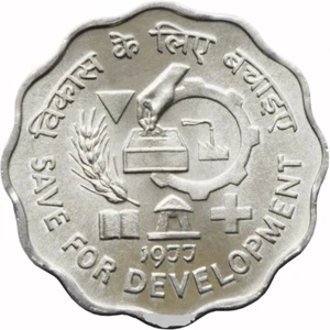 India 10 Paise, Save For Development (FAO), CALCUTTA MINT, Commemorative Al/Mg - Picture 1 of 2