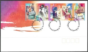 Australia - 2000 First Day Cover - Arts Festivals in Australia - Picture 1 of 1