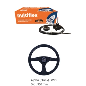 Multiflex Boat Steering Kit 200hp Max Inc Helm, Wheel, Bezel & Cable. 16' Long - Picture 1 of 1