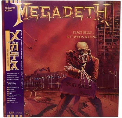 Megadeth / Peace Sells... But Who's Buying?Capitol ECS-81773 Japan W/Obi LP - Image 1 of 4