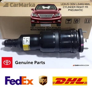 LEXUS Genuine LS460 LS460L 09-13 CYLINDER RIGHT FRONT ASSY PNEUMATIC 48010-50262 - Picture 1 of 1