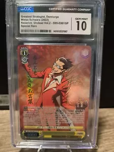 Weiss Schwarz Nazarick's Greatest Strategist, Demiurge S99-E001SP CGC Gm Mint 10 - Picture 1 of 2