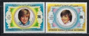 Comoro Is 546-47 MNH 1982 Princess Diana (an6361) - Picture 1 of 1