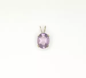 8 x 6 mm Oval Lilac Amethyst 14k Yellow Gold Solitaire Pendant - Picture 1 of 3