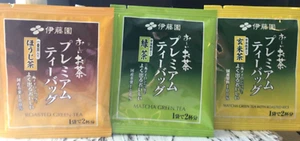 Lot of 60 total, 20 each, Matcha, Roasted,Matcha w Roasted Rice Green Tea Bags - Picture 1 of 2