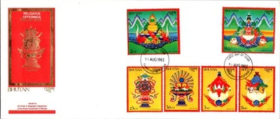 BHUTAN 1983 POSTAL CACHET FDC COVER RELIGIOUS OFFERING ISSUE SPECIAL POSTMARK - Image 1 of 2