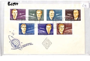 HUNGARY FDC First Day Cover SPACE EXPLORATION *Heroes of the Space* 1962 BN294 - Picture 1 of 3