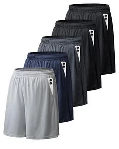 Sportshorts für Herren mit Taschen und Gummibund schnelltrocknend Activewear - Bild 1 von 4